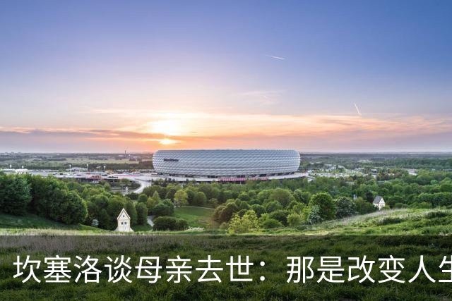 about image